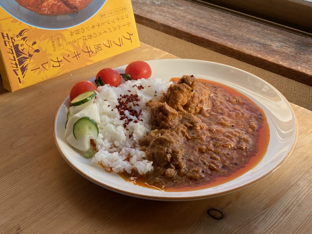 カレー様 リクエスト 2点 まとめ商品 2dcc37f170c011cc834f649f279abf