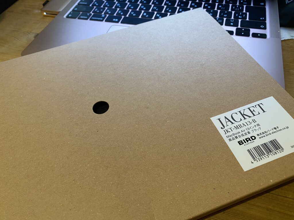 ガジェット】M1MacBook Air用にレザージャケット。 バード電子 MacBook