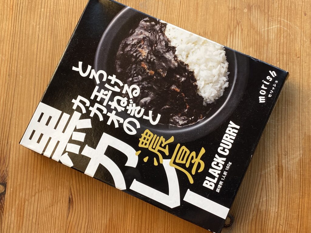 カレーですよ4541（ヤマモリ モリッシュ とろける玉ねぎとカカオの濃厚