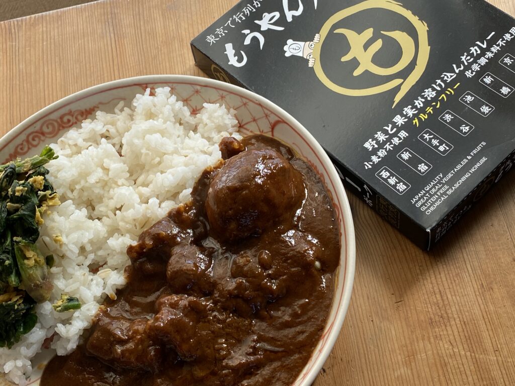 カレーですよ4624（レトルト もうやんカレー ポーク）ご家庭もうやん。│カレーライター はぴい オフィシャルサイト