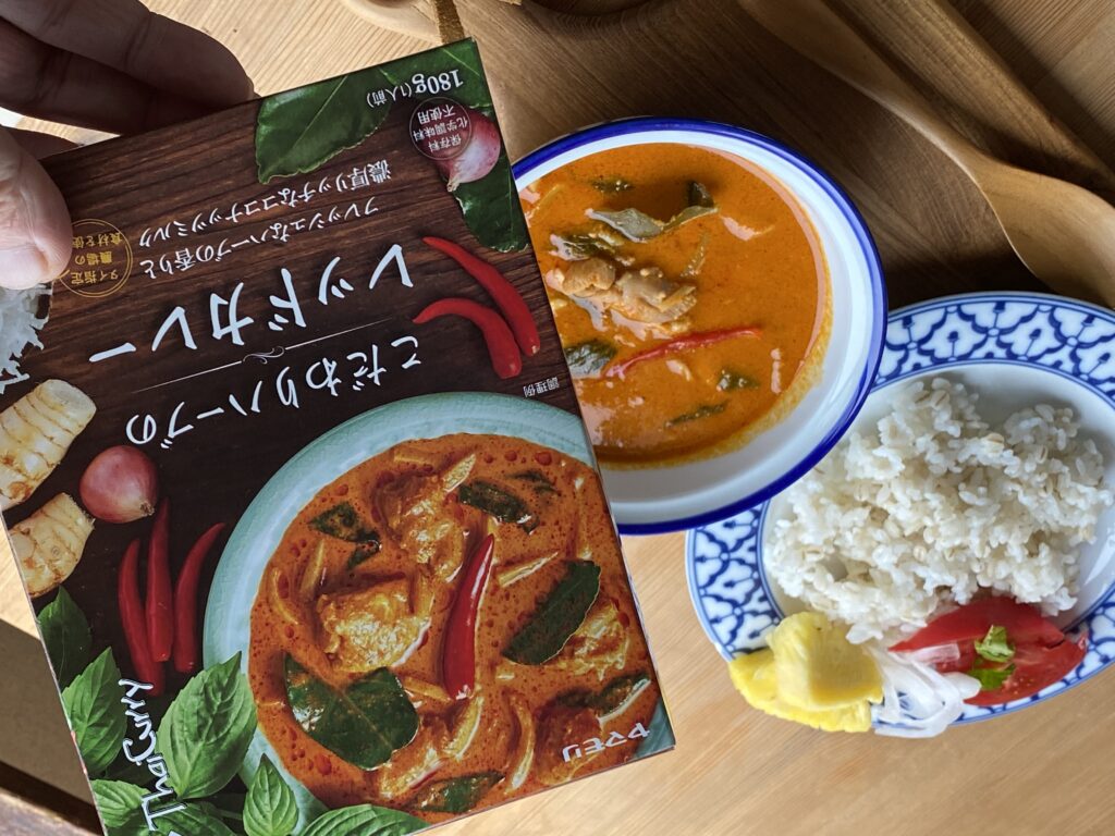 カレーですよ4570（レトルト ヤマモリ こだわりハーブのレッドカレー）その先の香り。│カレーライター はぴい オフィシャルサイト