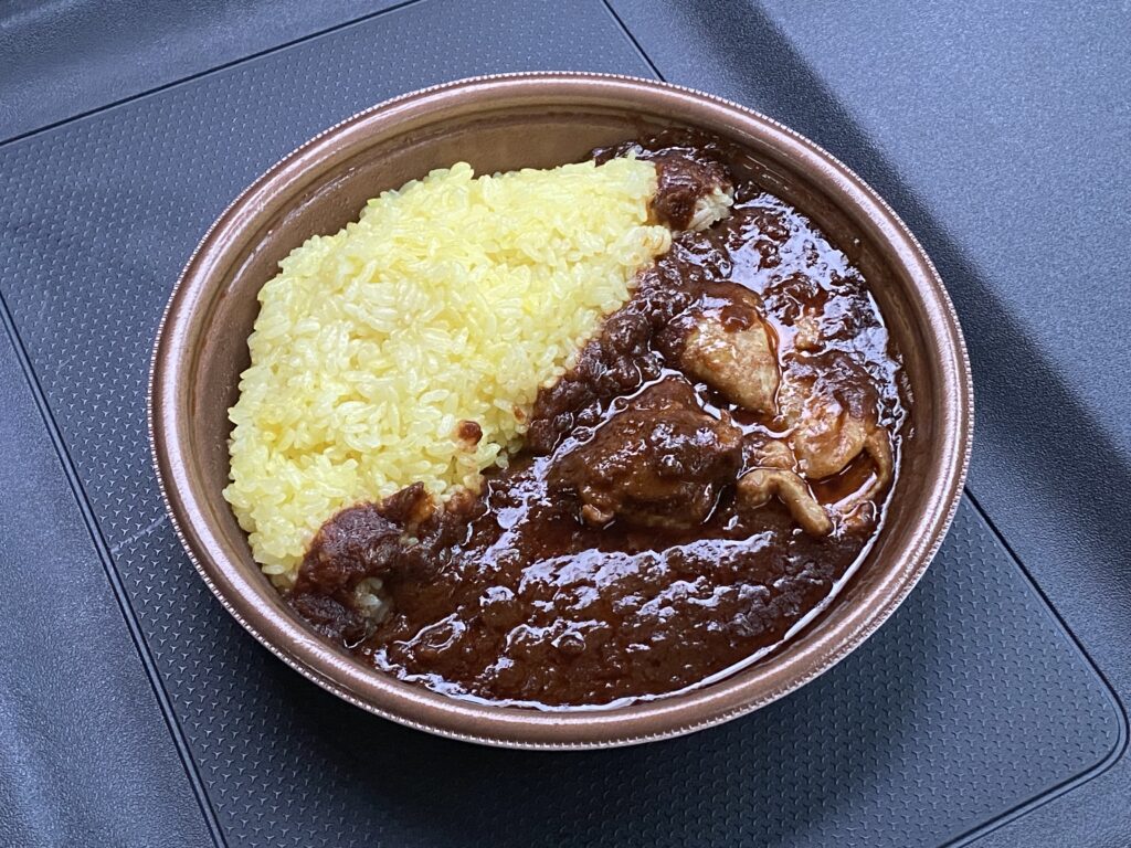 カレーパンチです 7種スパイスのカレーロール 30G 10食入: 冷凍調理品 KANTO EXPRESS