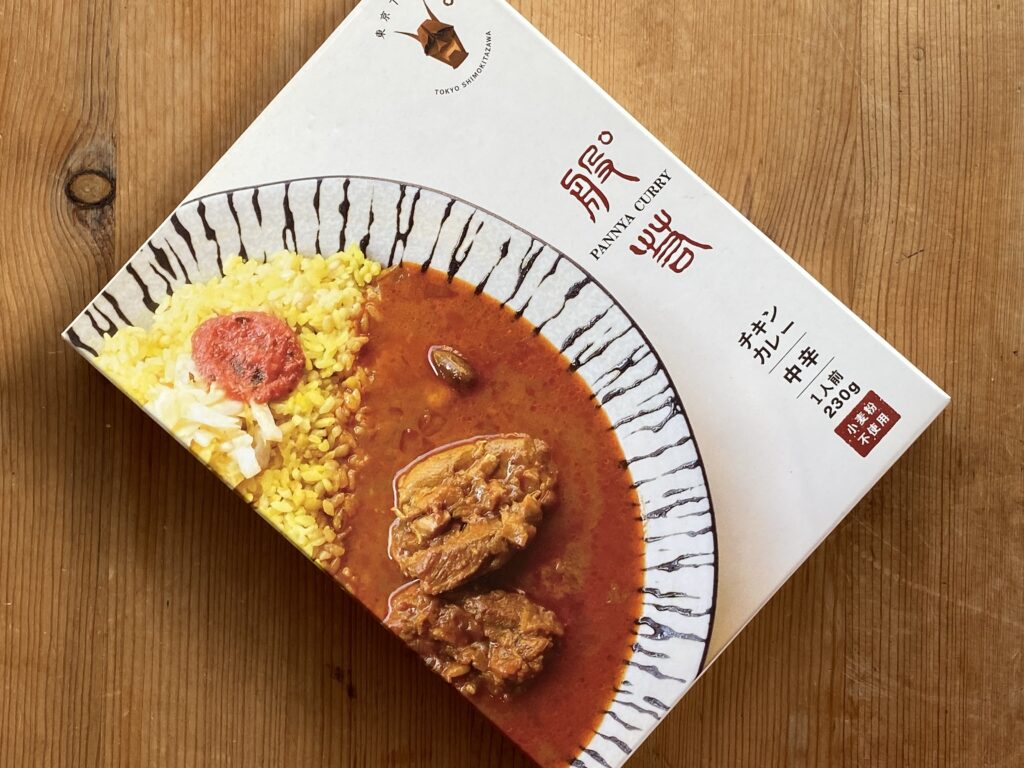 カレーですよ4693（レトルト 下北沢 般゜若 ）36チャンバーズ
