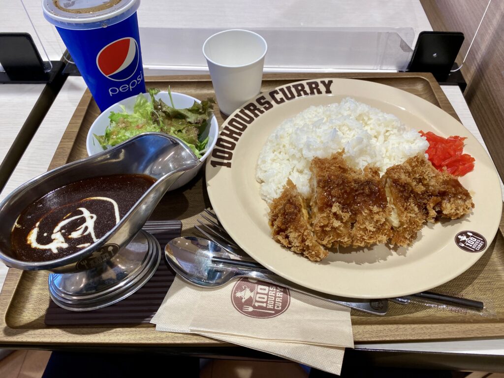 カレー 和歌山 山椒カレー レトルト 国産 山椒 こだわり ご当地 株式