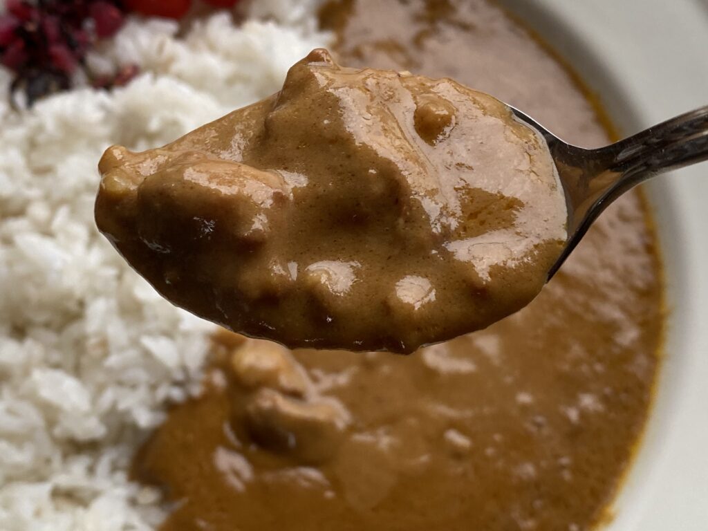 カレーですよ4713（レトルト カレーランドのカレーですよ）カレーです