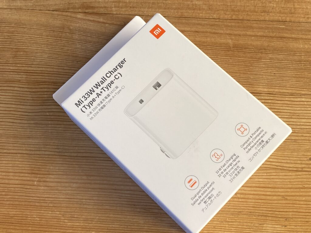ガジェット】Xiaomi Mi 33W Wall Charger 小さなサイズ