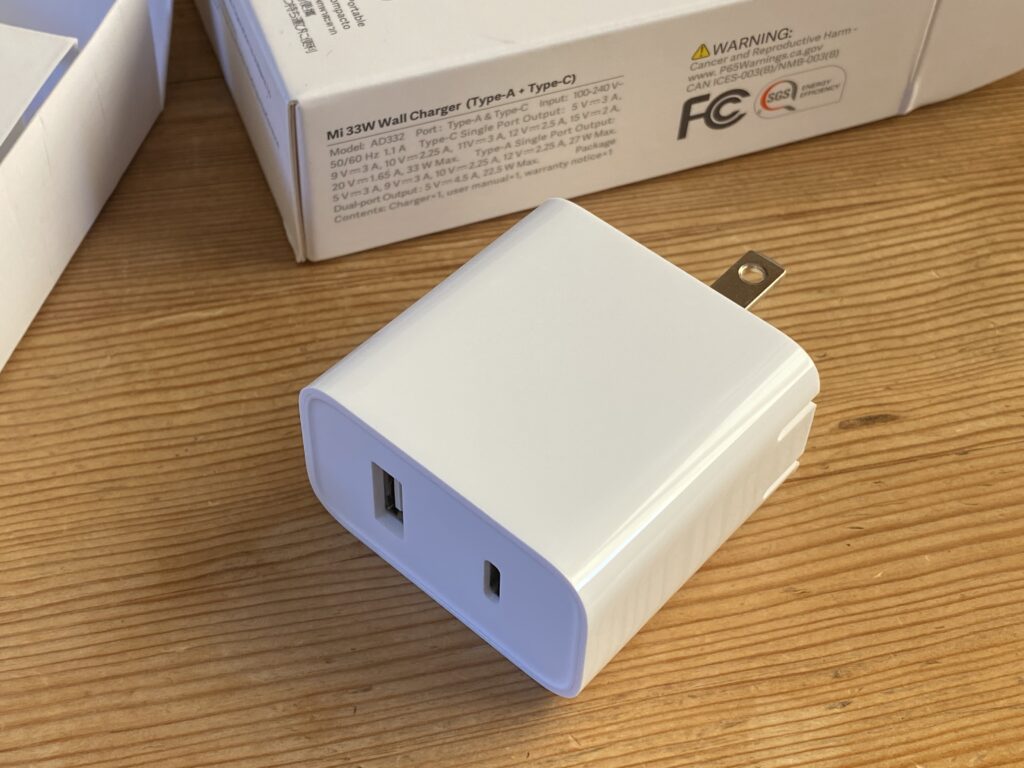 出极33W充电器适用小米平板5充电器小米Pad5充电线出极原装33W