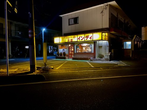 カレーですよ4772（埼玉吉川木売新田 カレーのお店 インディ
