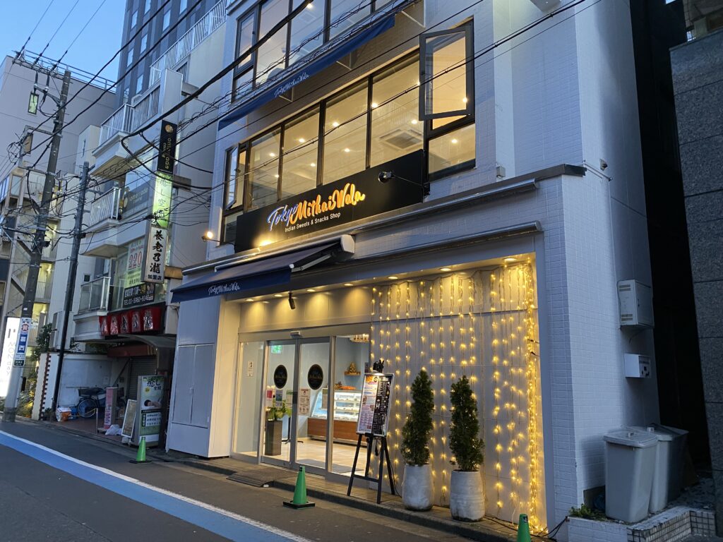 カレーですよ4773（西葛西 Tokyo MithaiWala/トウキョウミターイ