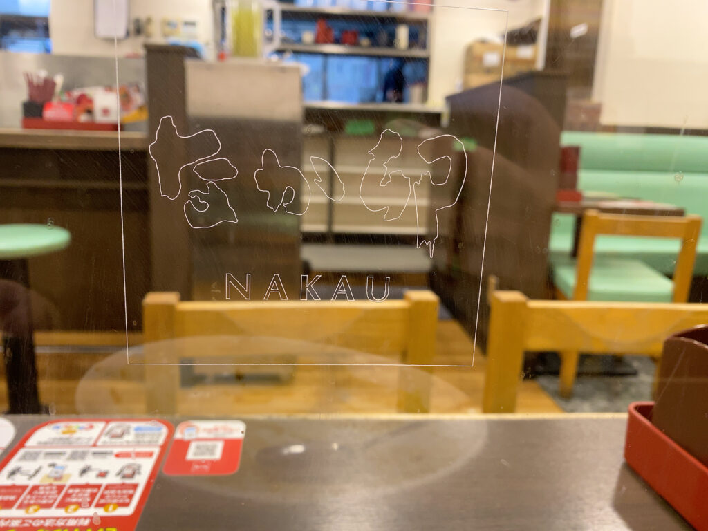 貴重！映画「カレーライス」台本　値下交渉可 貴重！映画「カレーライス」台本 値下交渉可