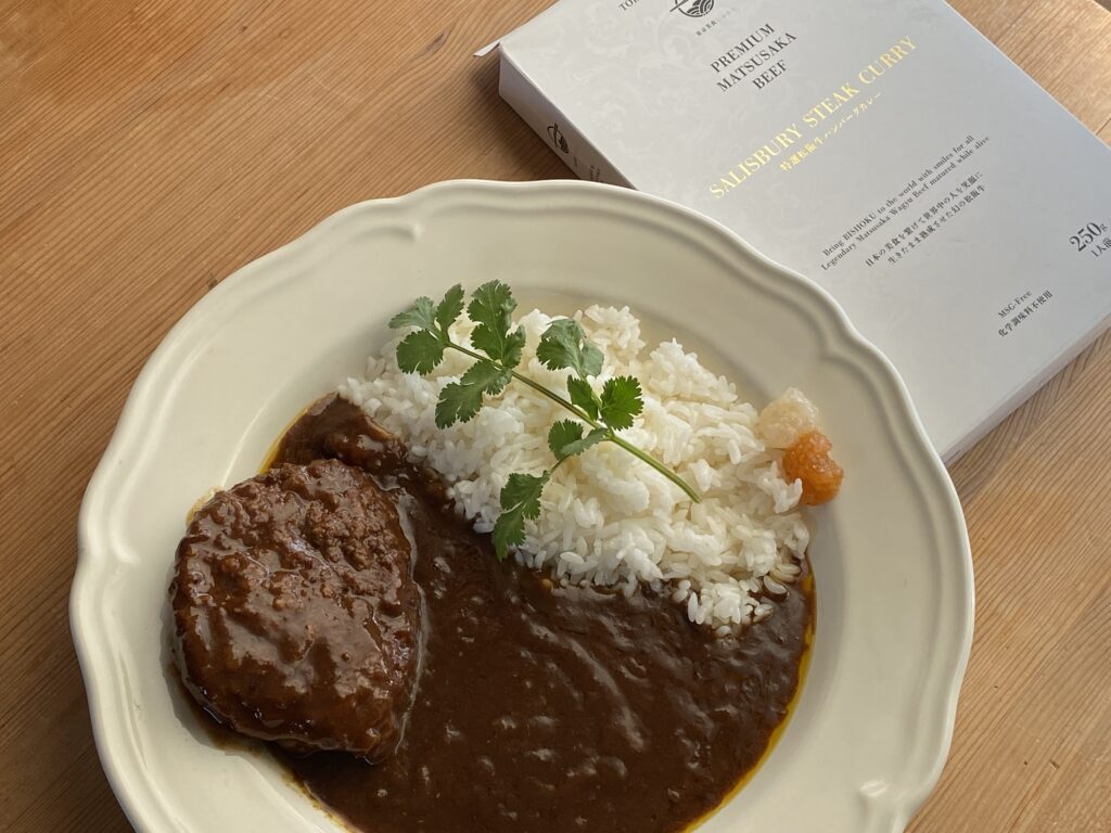 カレーですよ4801（レトルト 特選松坂牛ハンバーグカレー）高級