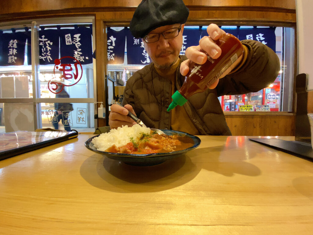 カレーですよ4835（西葛西 ぼてぢゅう）おどろき！お好み焼きやで