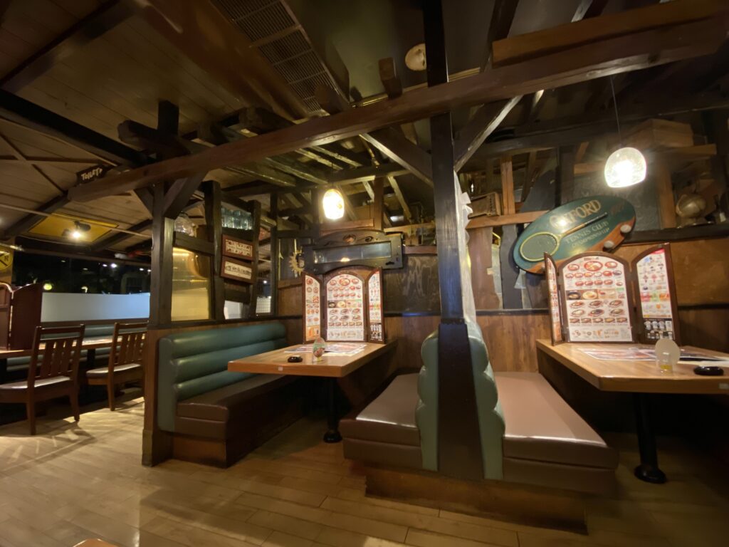 びっくり ドンキー 稲毛 海岸 店