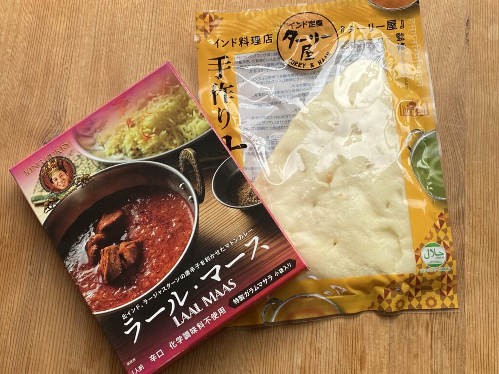 カレーですよ4792（レトルト 36チャンバーズオブスパイス