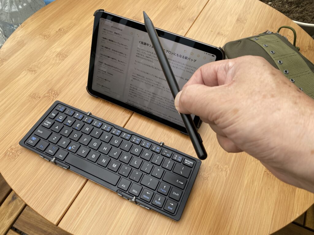 ガジェット】WINWILL iPad ペンシル 純正品互換。悪くない書き味。│カレーライター はぴい オフィシャルサイト