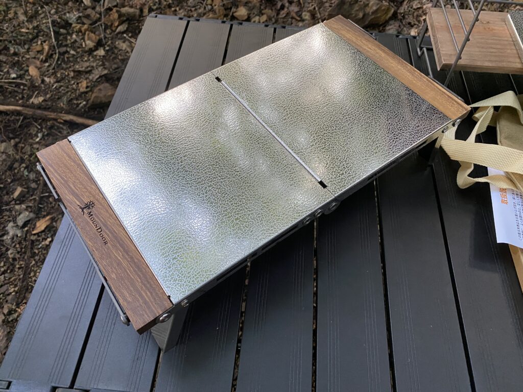 アウトドアギア】MounDoor アウトドアテーブル MD-Z001 ご機嫌な質感の