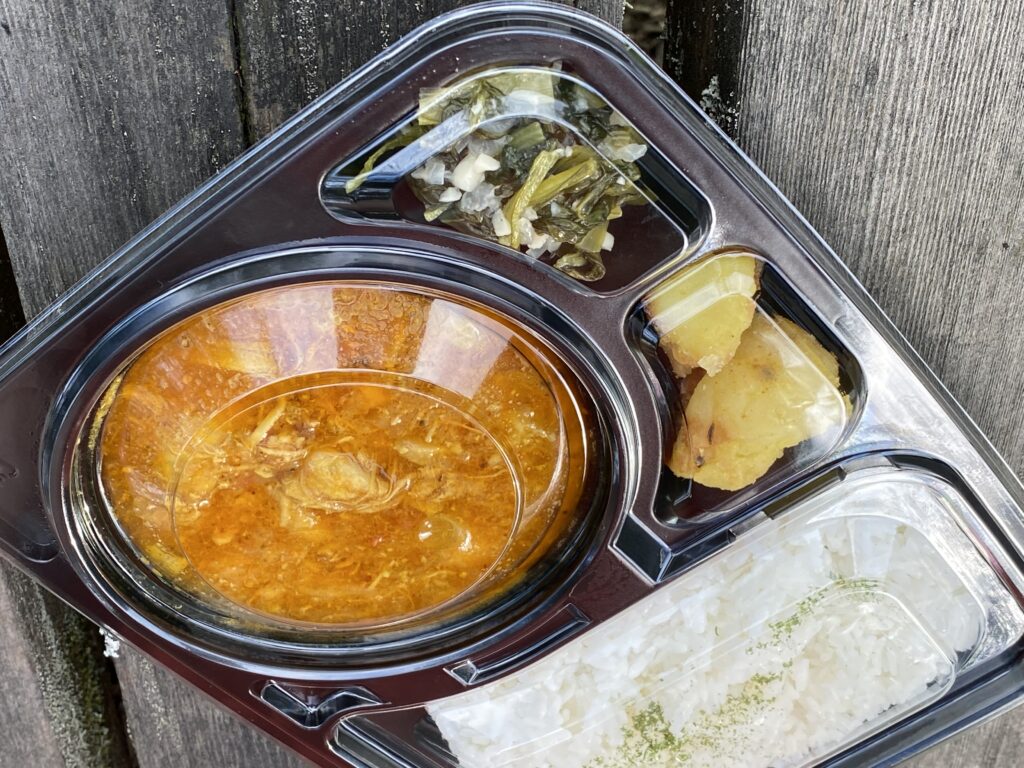 カレーですよ4844（奥多摩 チャックマティ）奥多摩ネパール、お弁当
