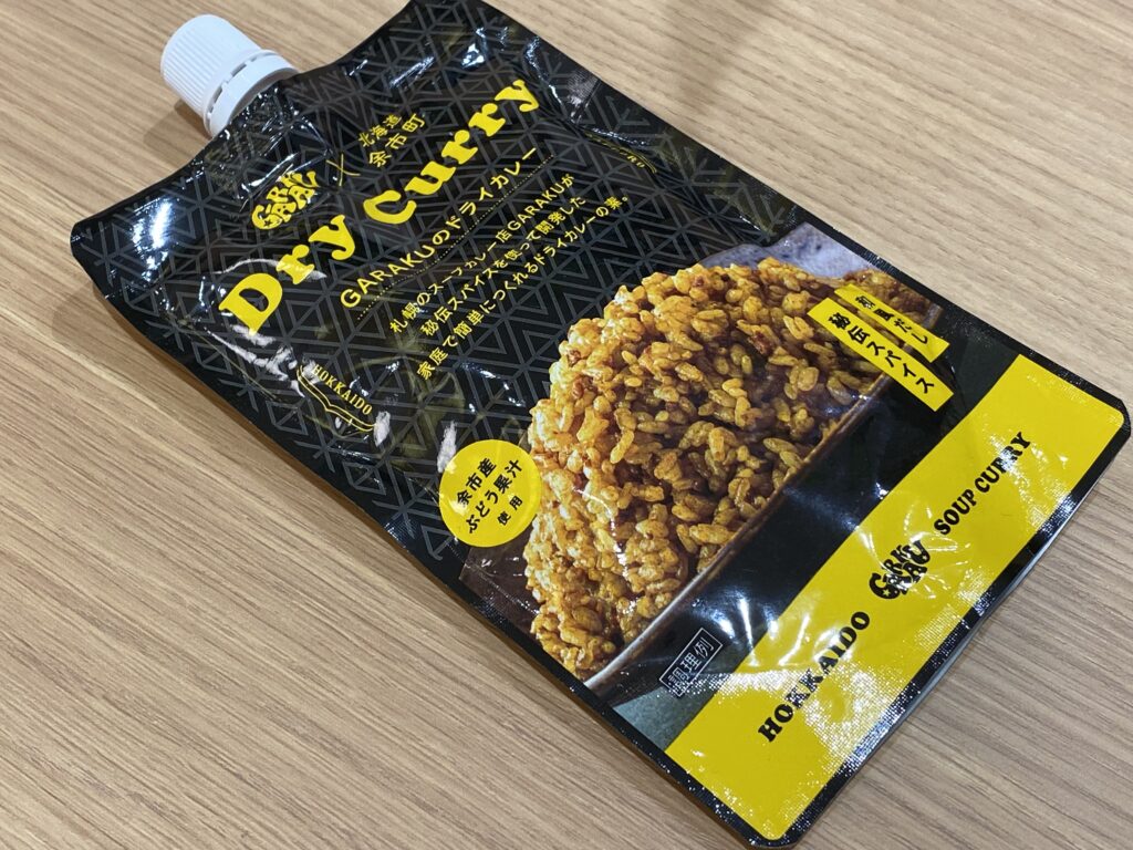 安心米 ドライカレー ( 100g )/ 防災グッズ 非常食 保存食 長期