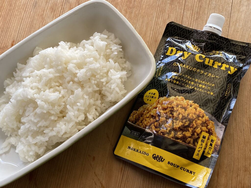 カレーですよ4893（チューブタイプペースト GARAKU ドライカレー