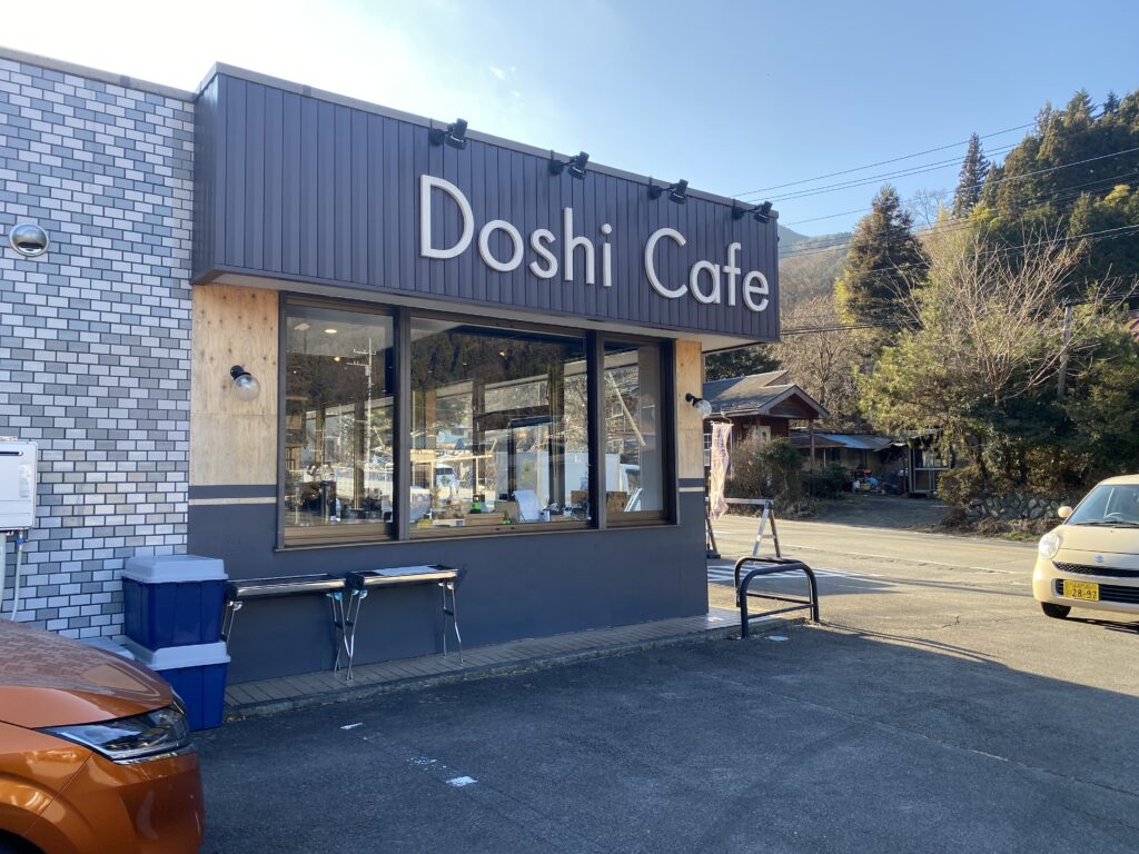 カレーですよ4923（道志村 Dohshi Cafe）村のカフェ。モダンカフェ。│カレーライター はぴい オフィシャルサイト
