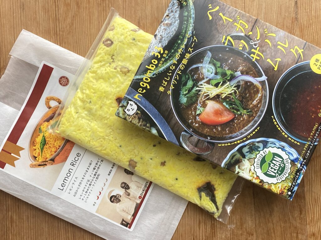 新品　ダムグッド DAMNGOOD FB NO GOTOKU!? 真鍮 Ver. DAMNGOOD!!GARAGE FB NO GOTOKU！？ 真鍮 VER