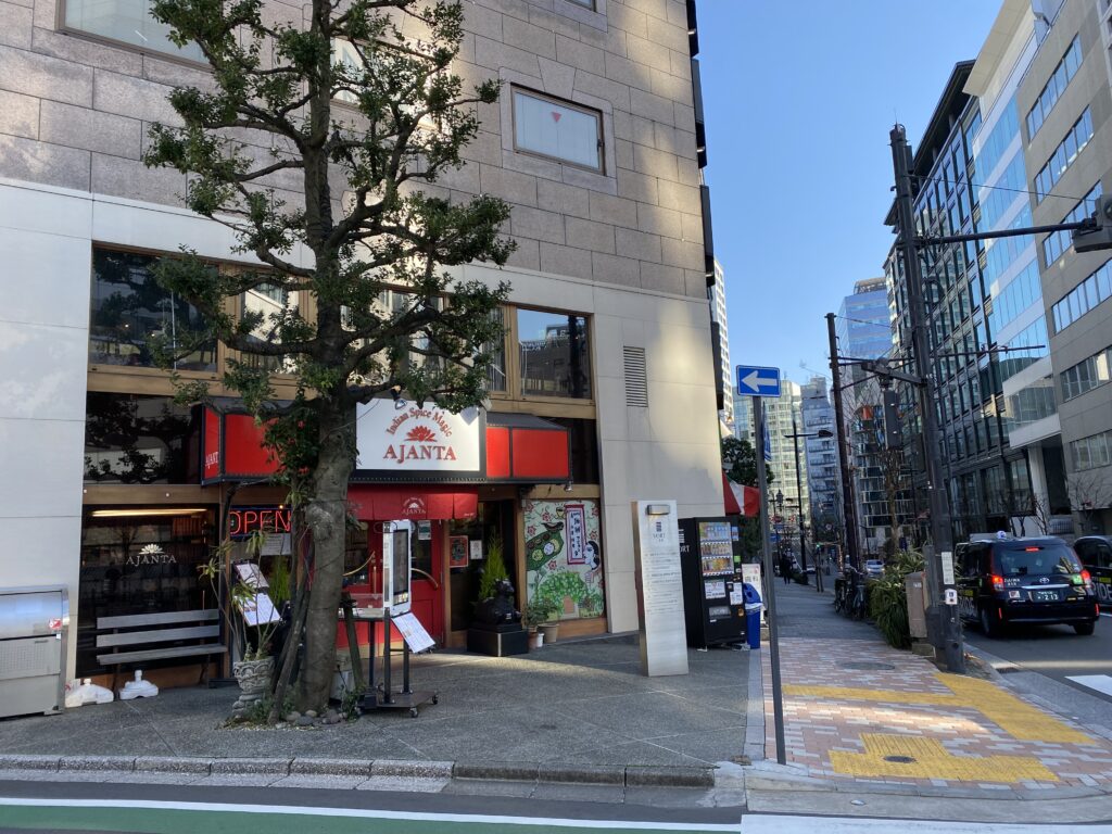 カレーですよ4967（麹町 アジャンタ）味の記憶の原点を探して。│カレーライター はぴい オフィシャルサイト