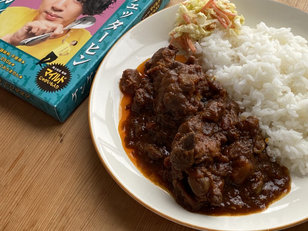カレーの人 SS_240503000004.jpg