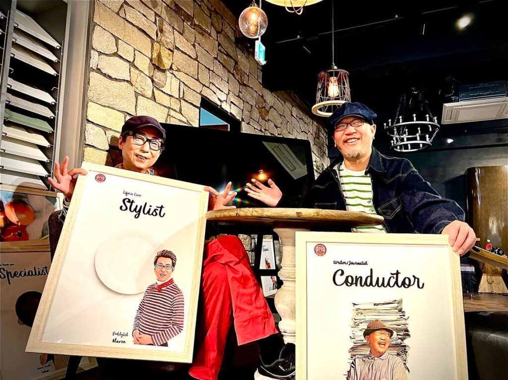 マロンさん専用ページ マロン さん | e-gohan