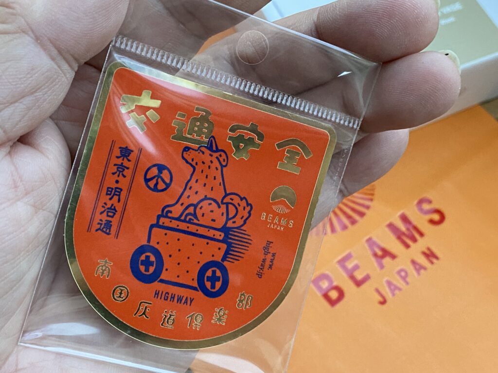 カーアイテム】HIGHWAY / 南国灰道倶楽部 CAR FLOWER VASE / 一輪挿し