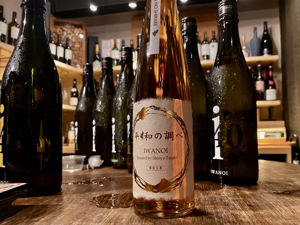 カレーですよ5006（赤坂 nomuno 岩瀬酒造 x お料理 Pairing