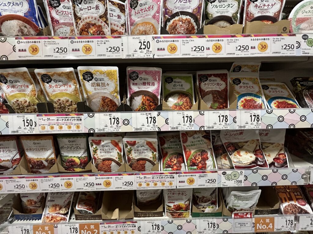 カレーですよ5180(レトルト みなさまのお墨付き チキン カレーですよ5180(レトルト みなさまのお墨付き チキン