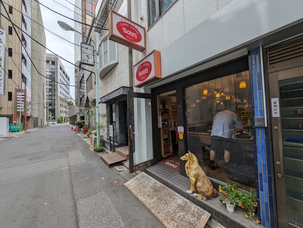 カレーですよ5292（竹橋 ボルツ）本日発売の男性誌「EXCITING MAX