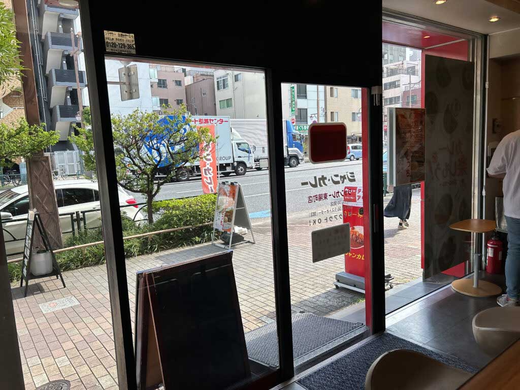 カレーですよ5343（東陽町 ジャンカレー）ニッポンのカレーライス