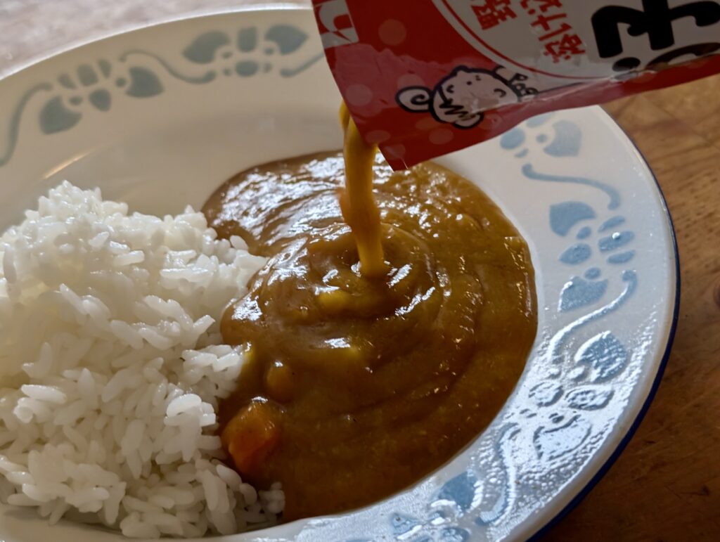 カレーですよ5337（レトルト ハウス 野菜のおいしさが溶け込んだ 