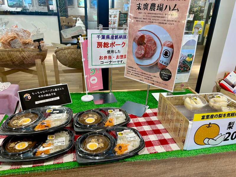 カレーライスとなっています ｶﾚｰﾗｲｽ - অনুসন্ধান / X