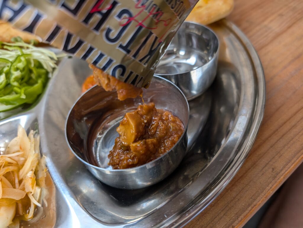 カレーですよ5367（レトルト にしきや 「北インドの