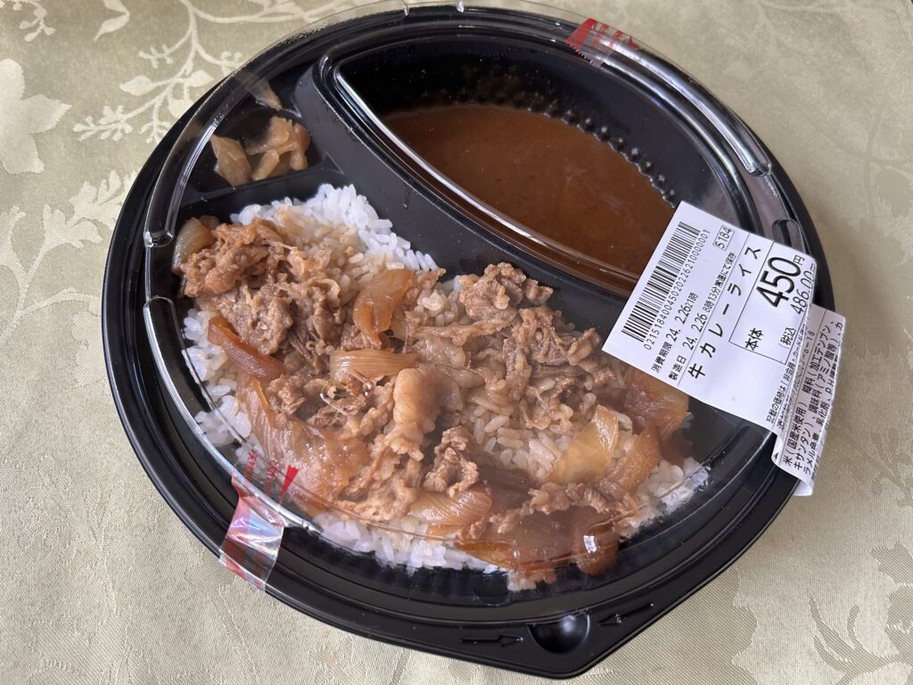 カレーです カレーですよ5379（オーケー 牛カレー弁当）カレー弁当考