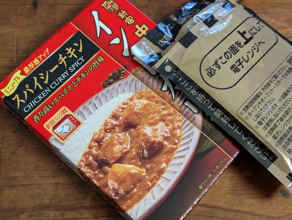 カレーですよ5424（中村屋 インドカリースパイシーチキン＋ビーフ