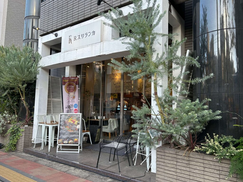 R*y様 モンスターメーカー プリンセス ディアーネ S-4 コトブキヤ ガレー モンスターメーカー プリンセス ディアーネ S-4 コトブキヤ ガレージ