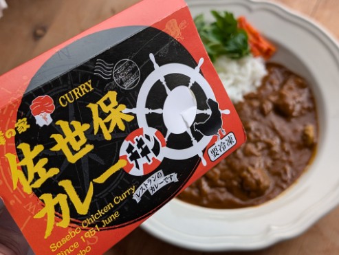 カレーですよ5383（冷凍 蜂の家 佐世保カレー）甘いカレーの誘惑