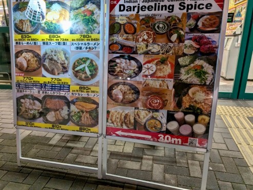 カレーです 71-6sFuTCdL._AC_UL210_SR210,