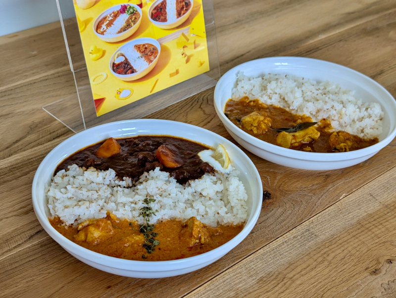 500 どんぶり、524コーヒーカップ、532カレーさ皿495合わせてです。 楽天市場】日本製 ステンレスカレー皿&カレーボールセット