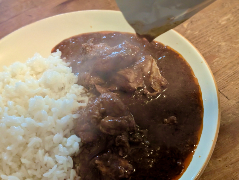 カレーですよ5617（ レトルト 36チャンバーズ・オブ・スパイス カレー