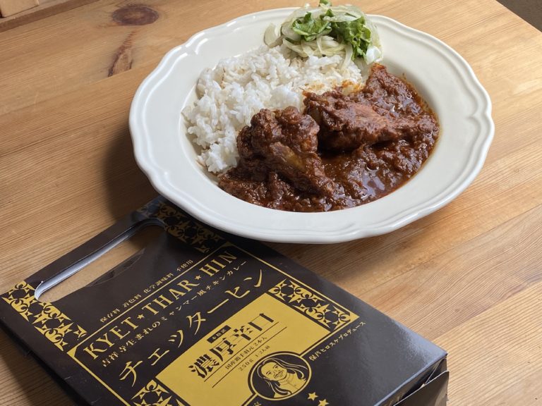 カレーですよ4409（レトルト チェッターヒン濃厚辛口）あの激辛が