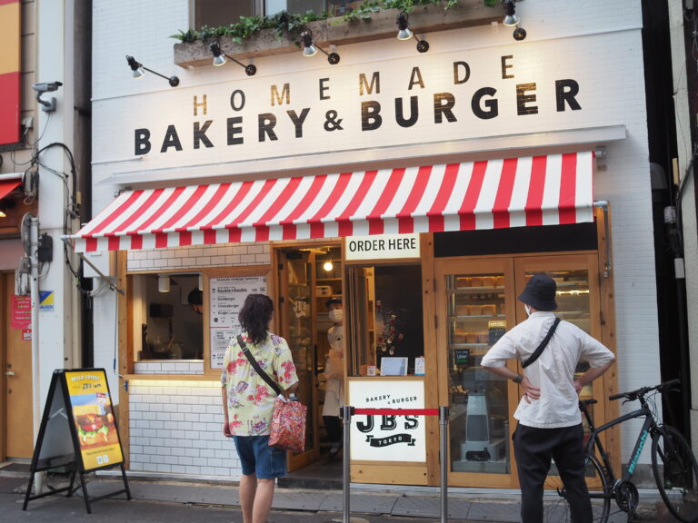 カレーなしよ（代々木 BAKERY & BURGER JB’S TOKYO）業界震撼のフルスクラッチハンバーガー。│カレーライター はぴい オフィシャルサイト