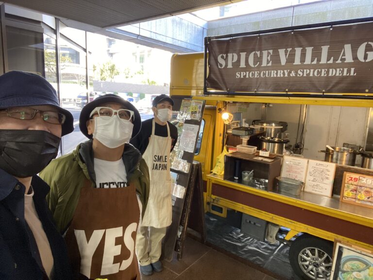 カレーですよ4714 東陽町 キッチンカー スパイスヴィレッジ 後藤シェフが東陽町にやってきた カレーライター はぴい オフィシャルサイト