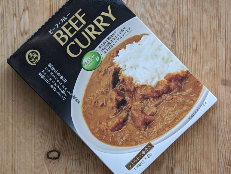 カレーですよ5212（レトルト いちやまマート 美味安心 ビーフ