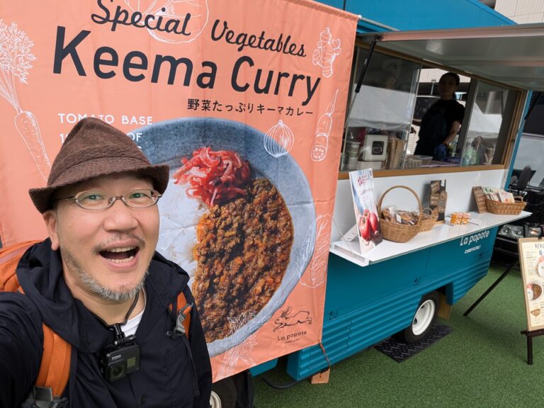 カレーですよ5408（福岡市役所西側ふれあい広場 環境フェスティバル