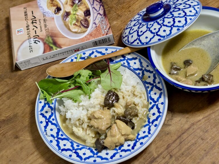 カレーですよ5423（セブンプレミアム グリーンカレー）製造、ヤマモリ