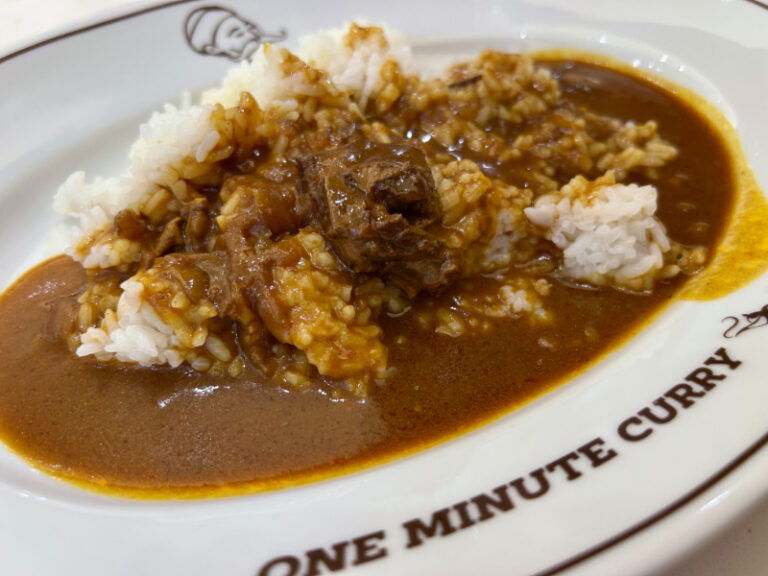 カレーです カレーですよ4604（セブンイレブン 銀座デリー監修 トマトと